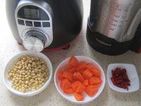 胡萝卜枸杞豆浆的做法步骤2