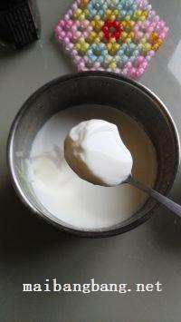 酸奶冰棍的做法步骤1
