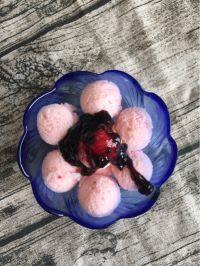 草莓味酸奶冰淇淋的做法步骤18