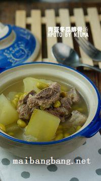 青豆冬瓜排骨汤的做法步骤7