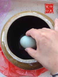 腌制流油咸鸭蛋的做法步骤8