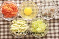 莴笋虾仁糙米饭的做法步骤6