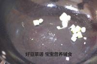 莴笋虾仁糙米饭的做法步骤9