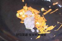 莴笋虾仁糙米饭的做法步骤11