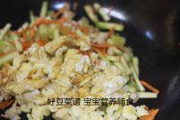 莴笋虾仁糙米饭的做法步骤13